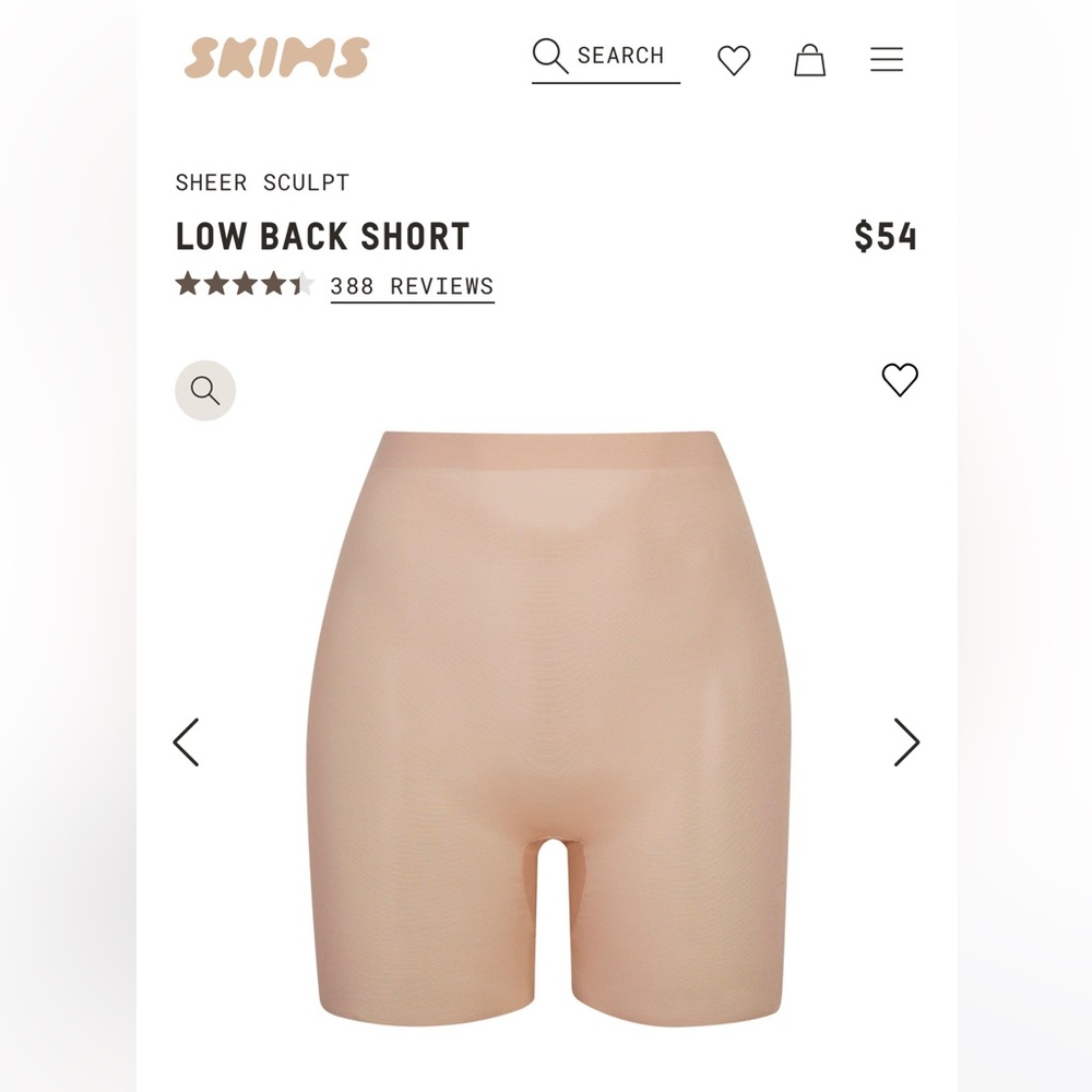 NWT SKIMS - Low Back Short - M - Clay